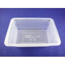 A-70 PP Rectangular Sealing Tray & Container